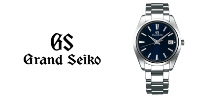 GRAND SEIKO – Watch Shop Bambi - albano-agency-azores.com