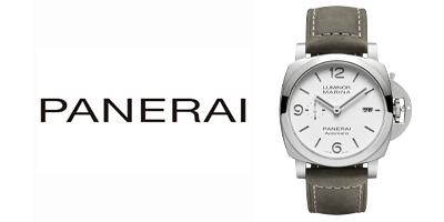 PANERAI とんでも キーホルダー ネイビー ノベルティ