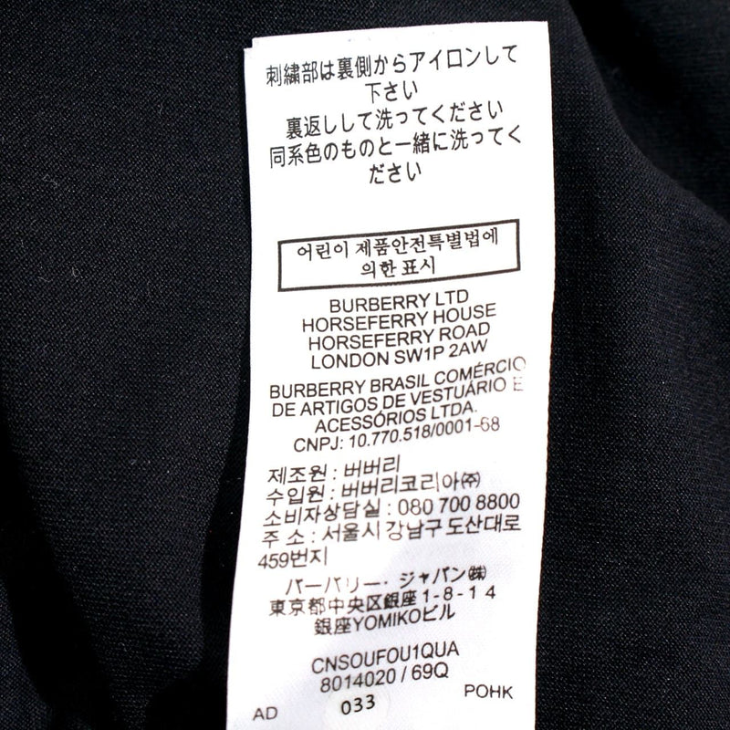 【中古】 BURBERRY バーバリー Tシャツ TBロゴ 刺繍 ブラック Sサイズ  1025