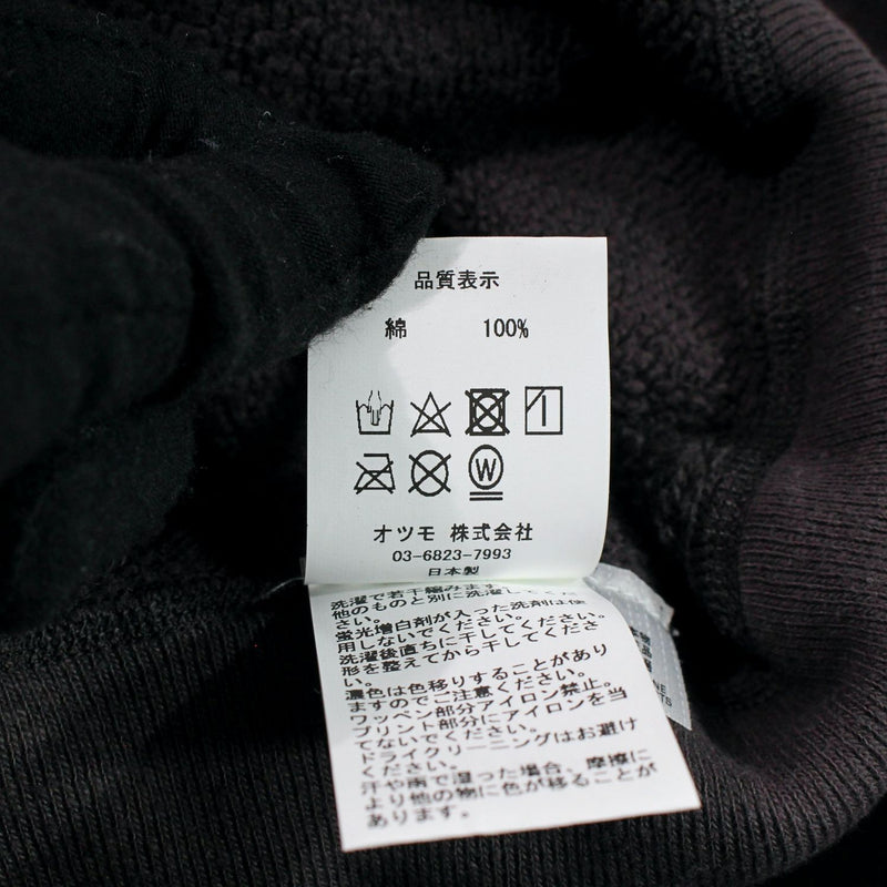 [Used] HUMAN MADE Sweatshirt/Trainer Dragon Sweatshirt Black Size L 24SS 1149