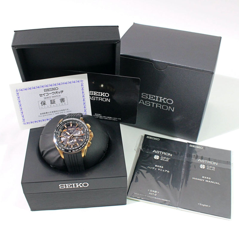 [Used] SEIKO Men's Watch SBXB055 Astron GPS Solar Radio Black Dial Men's 8X53-0AC0 Stainless Steel 1233