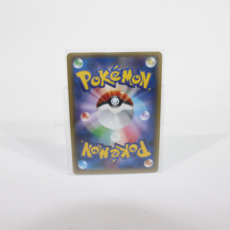 【中古】 ポケモンカード ポケモンカード  トレーディングカードゲーム   <br />〔状態A〕ポンチョを着たピカチュウ【P】<br />｛231/XY-P｝［XY］ L1