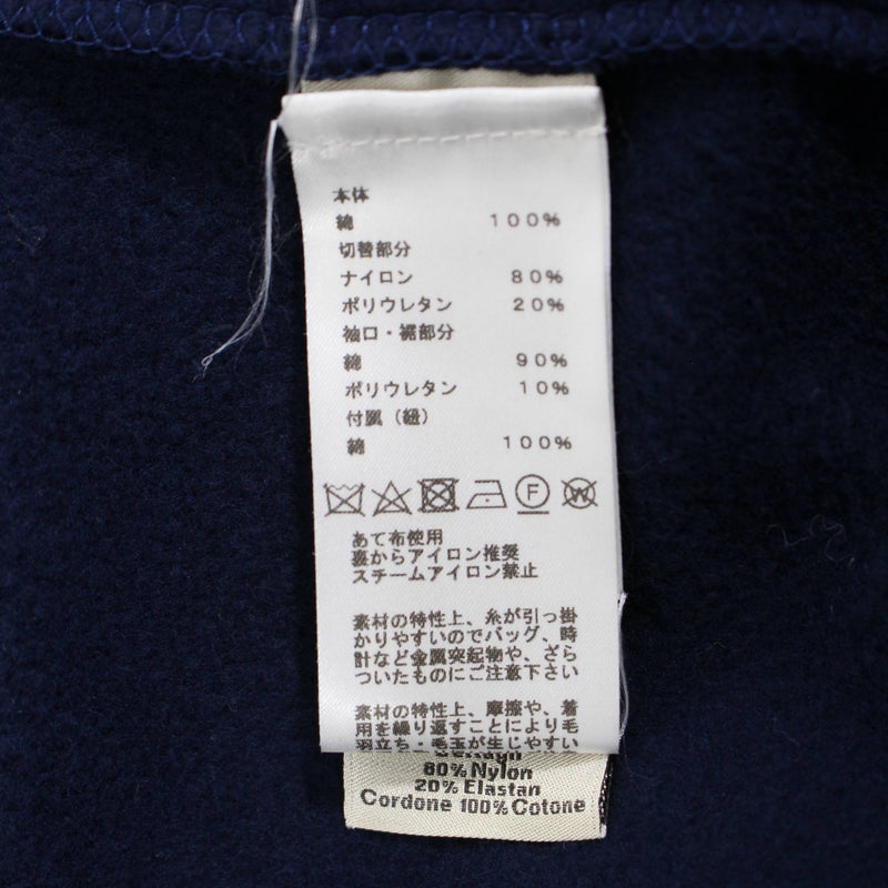 【中古】HERMES エルメス サイドライン ジップアップパーカー ネイビー ＃M 1364