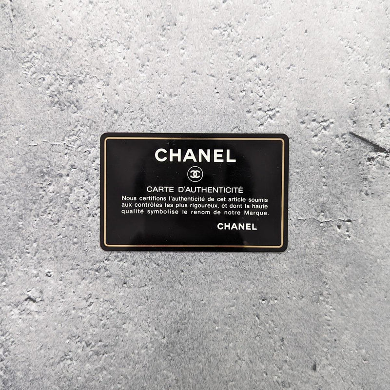 【中古】 CHANEL シャネル  トートバッグ   ココマーク レザー  ブラック ゴールド金具 7番台 292 EF